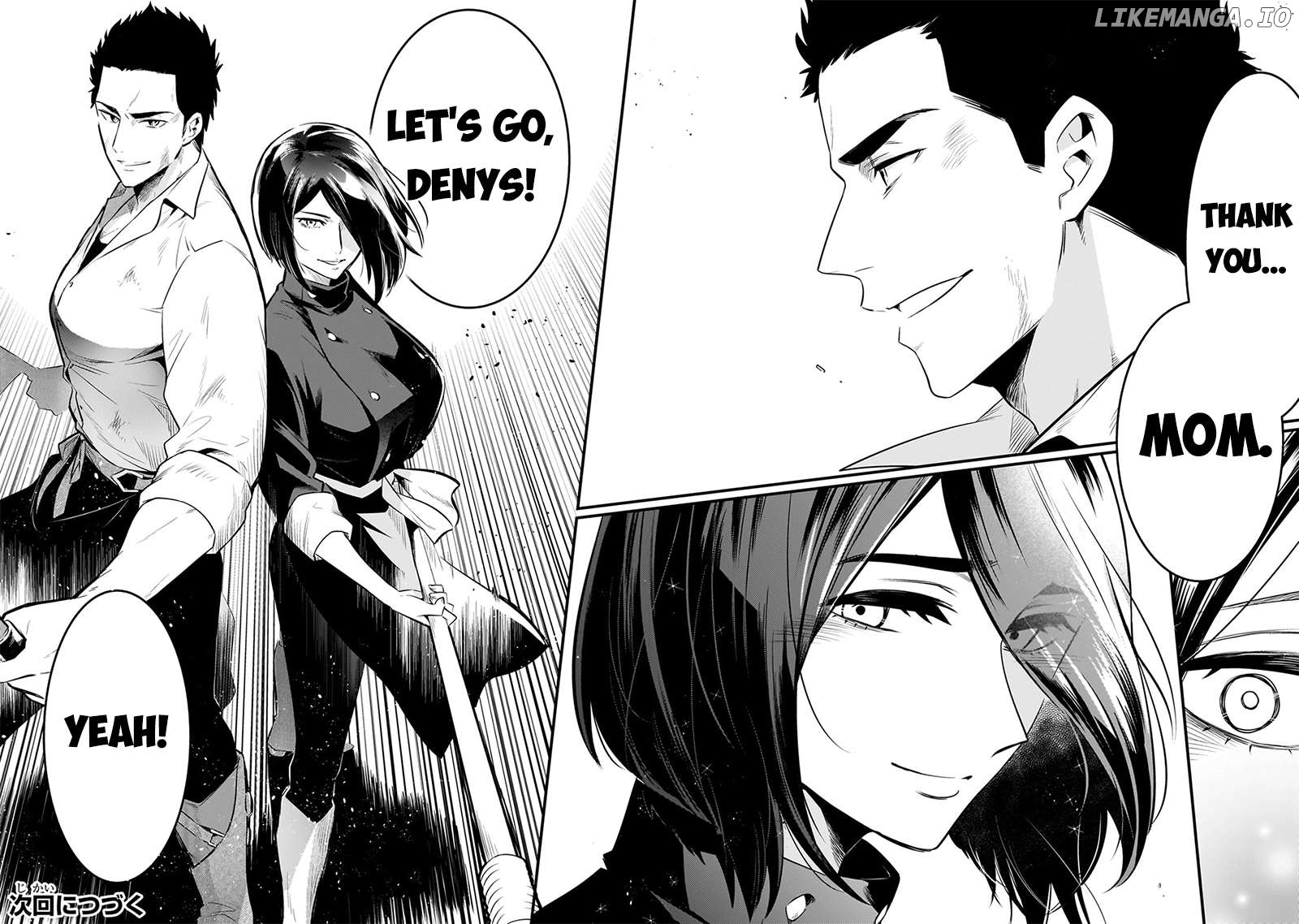 Welcome To Cheap Restaurant Of Outcast! Chapter 46 - page 21
