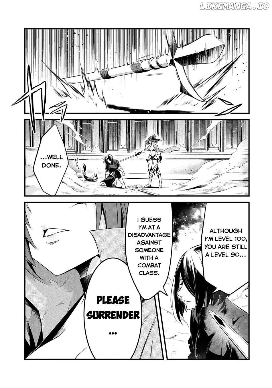 Welcome To Cheap Restaurant Of Outcast! Chapter 46 - page 4