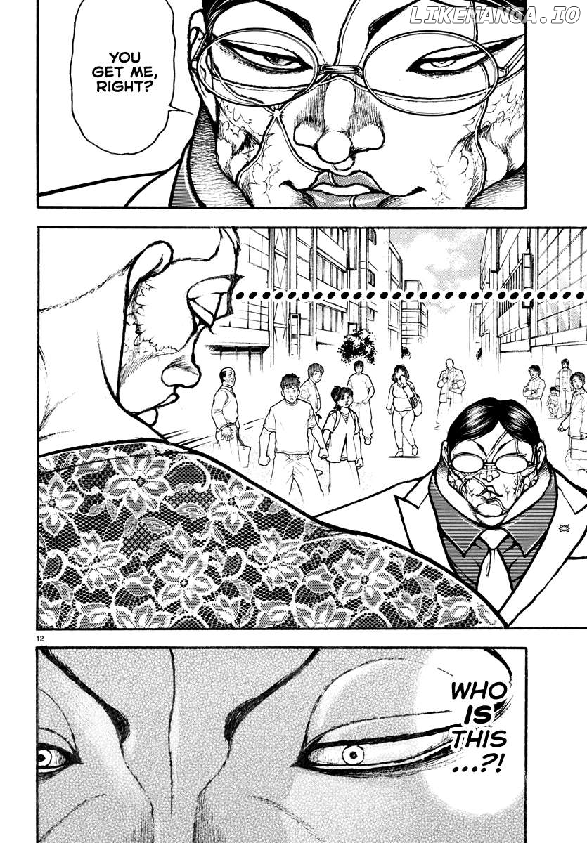 Baki Rahen Chapter 25 - page 12