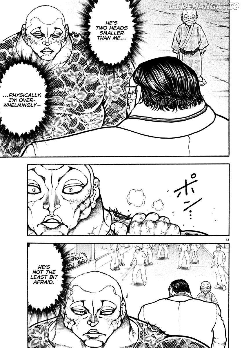 Baki Rahen Chapter 25 - page 13