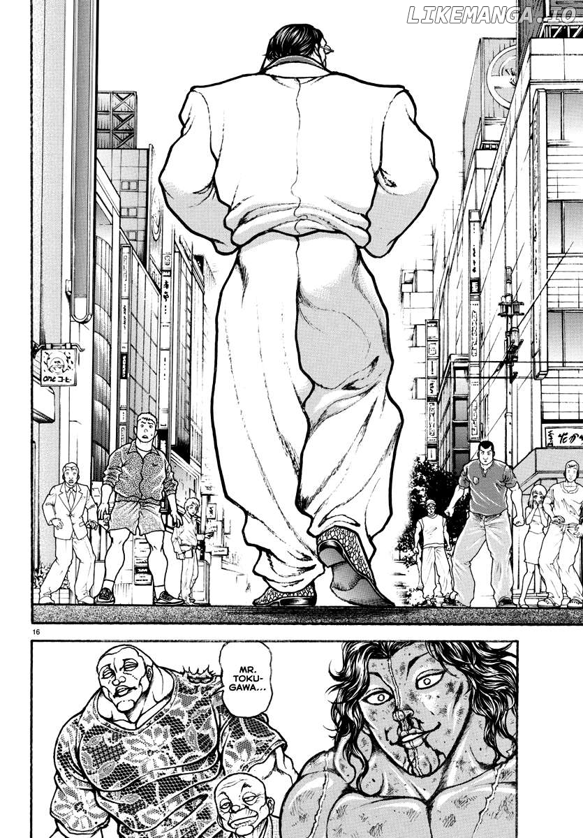 Baki Rahen Chapter 25 - page 16