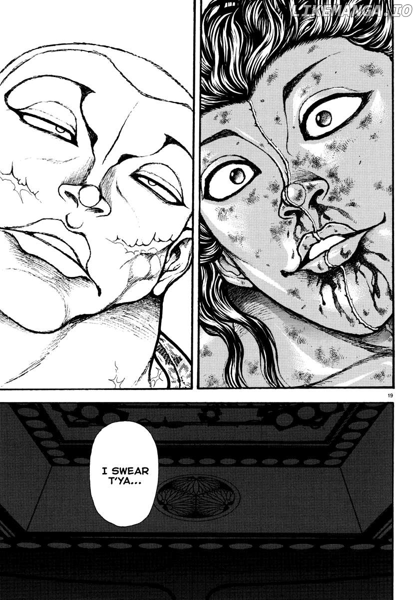 Baki Rahen Chapter 25 - page 19