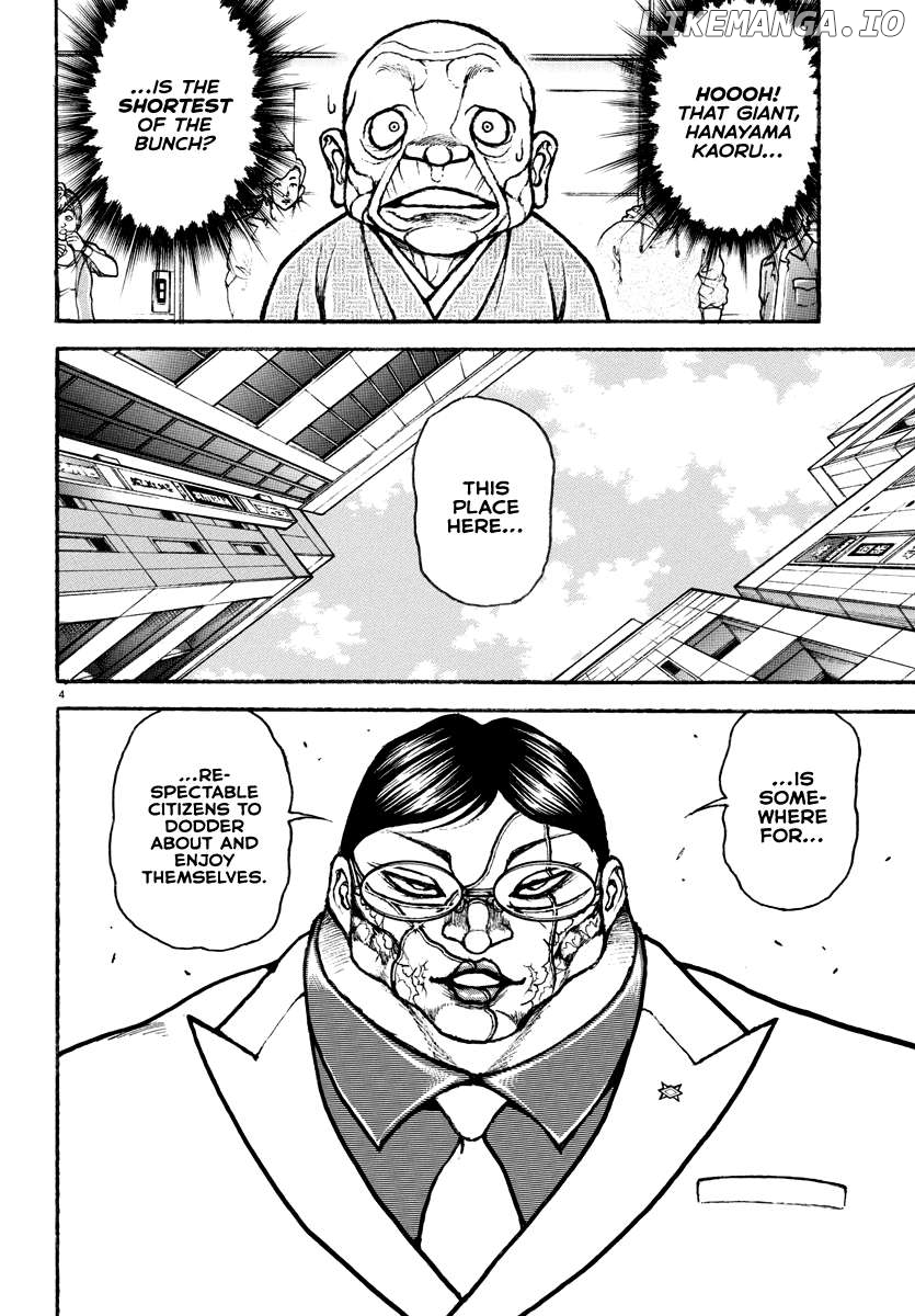 Baki Rahen Chapter 25 - page 4