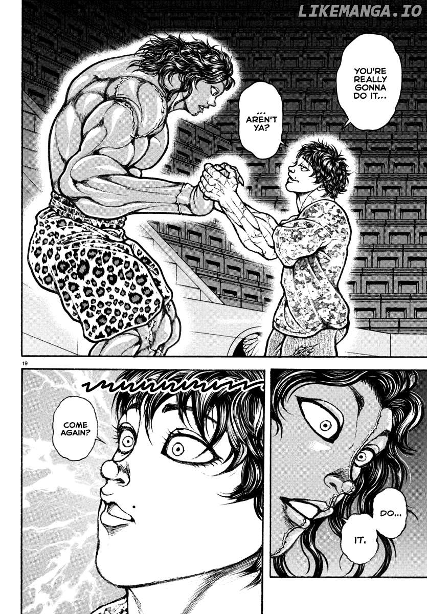 Baki Rahen Chapter 26 - page 20