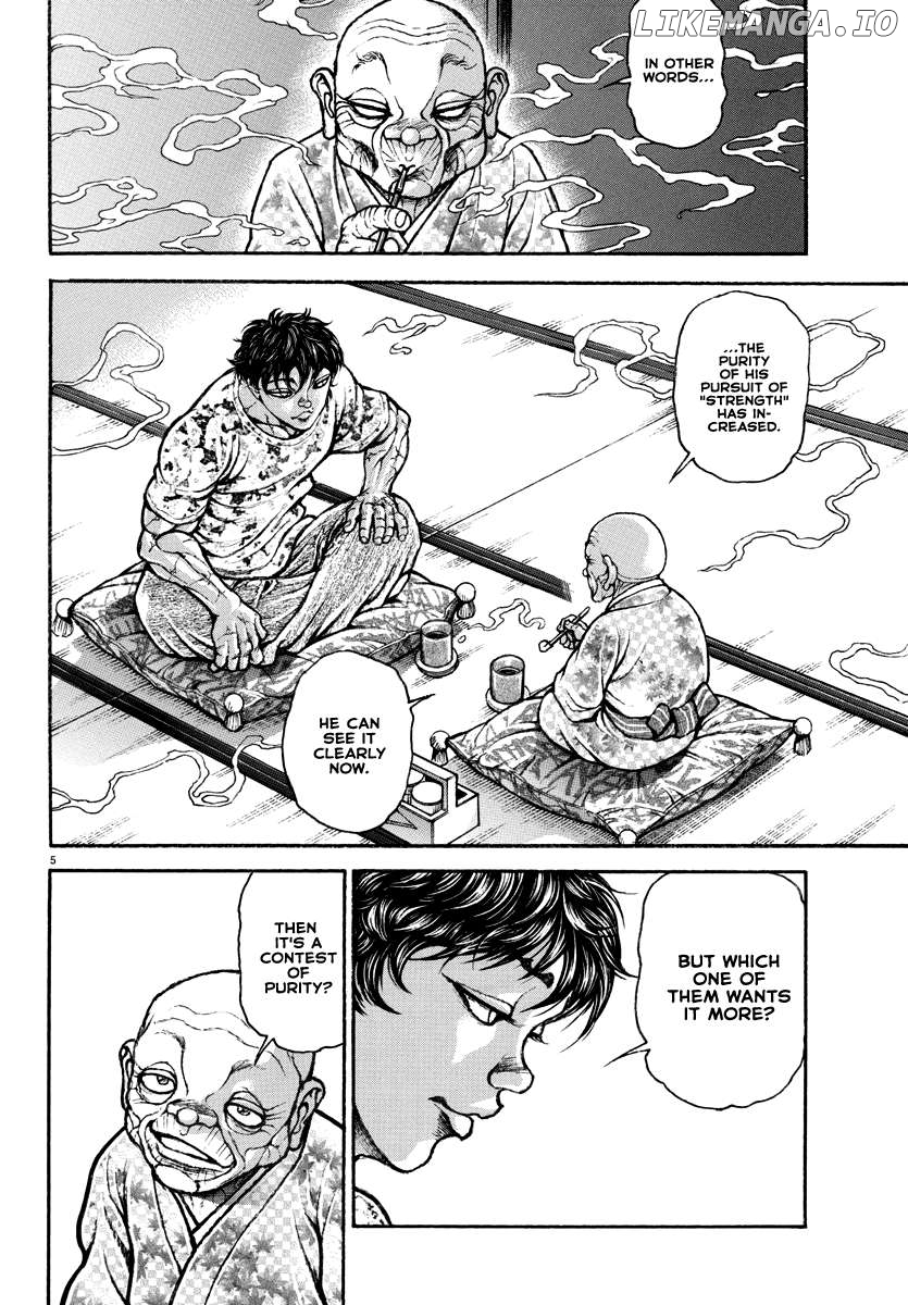 Baki Rahen Chapter 26 - page 6