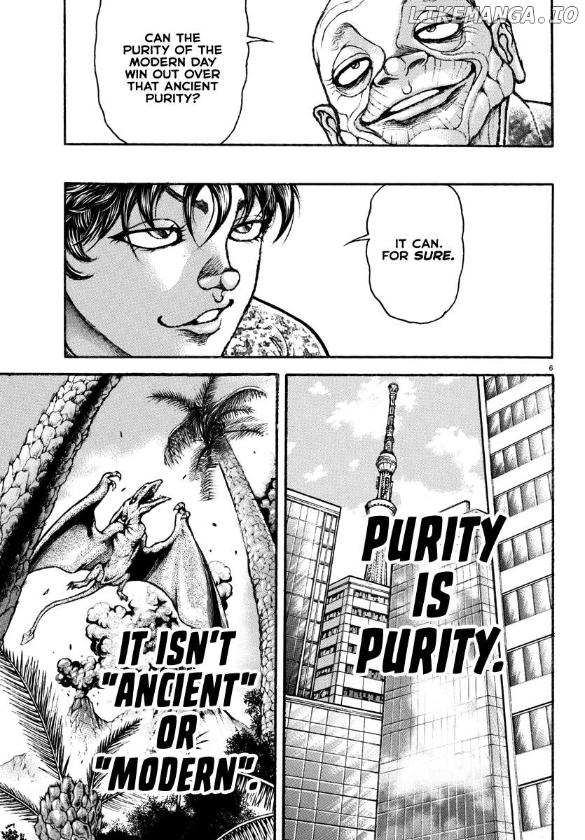 Baki Rahen Chapter 26 - page 7