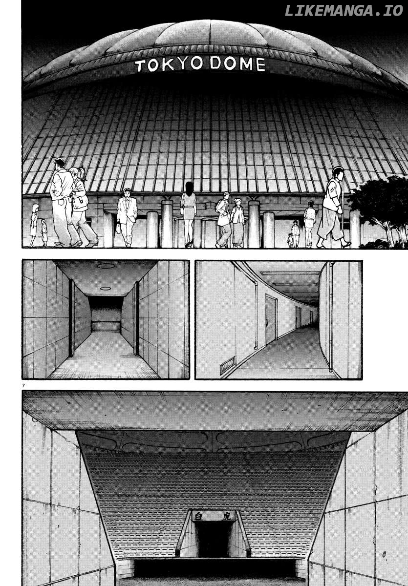 Baki Rahen Chapter 26 - page 8