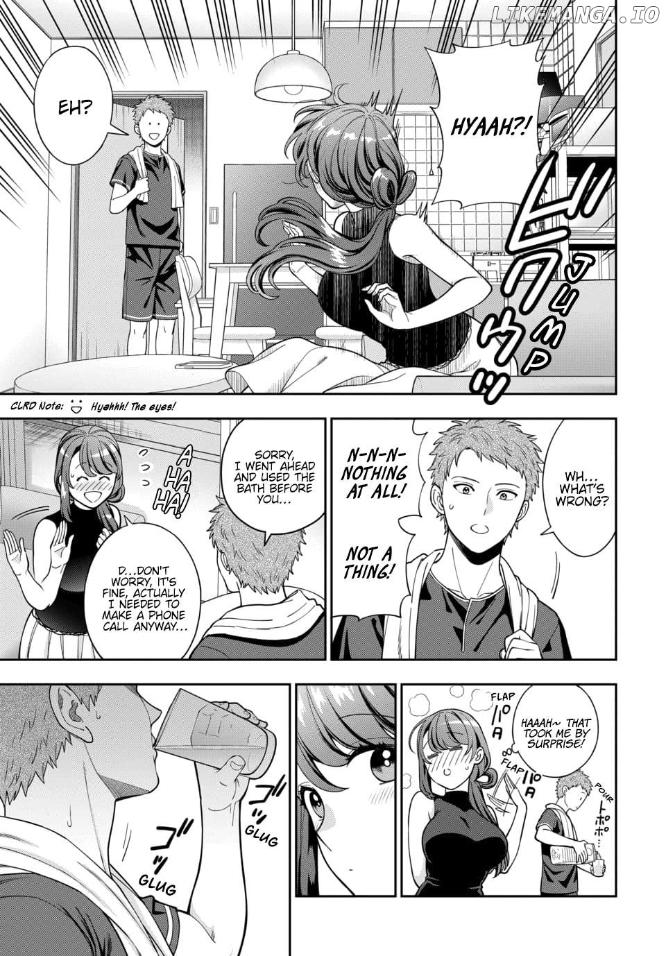 Musume Janakute, Watashi (Mama) ga Suki Nano!? Chapter 28.3 - page 3
