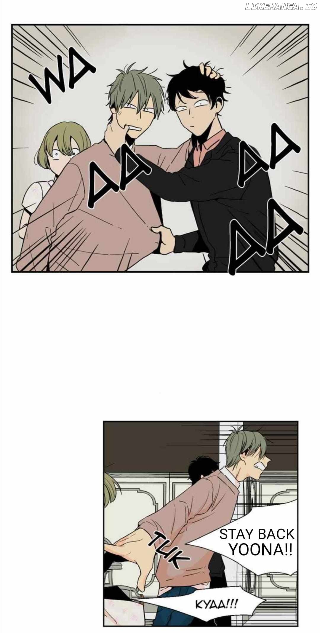 Prince Of Prince Chapter 47 - page 15