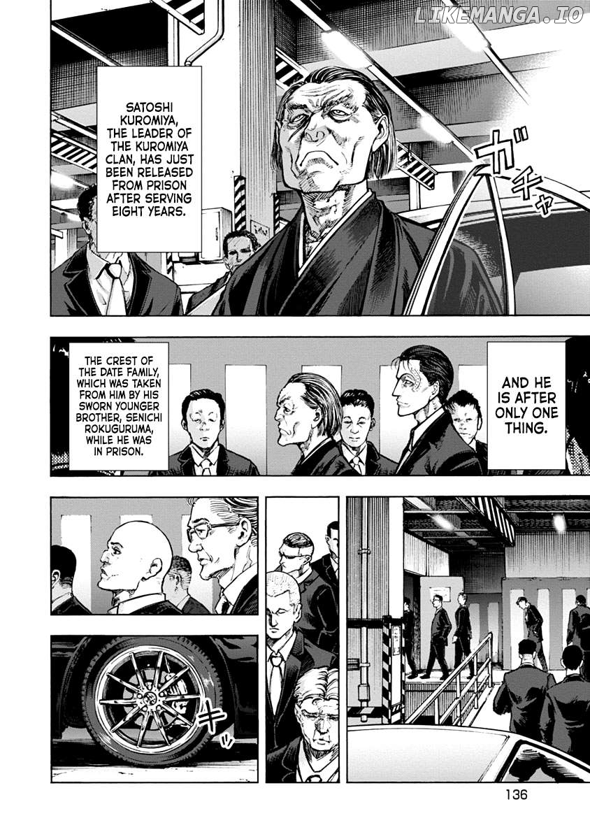 Casinogui - Manga Chapter 26 - page 2