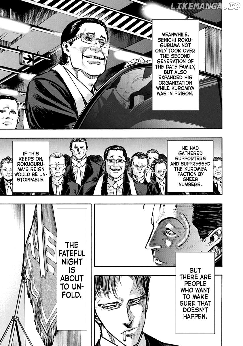 Casinogui - Manga Chapter 26 - page 3