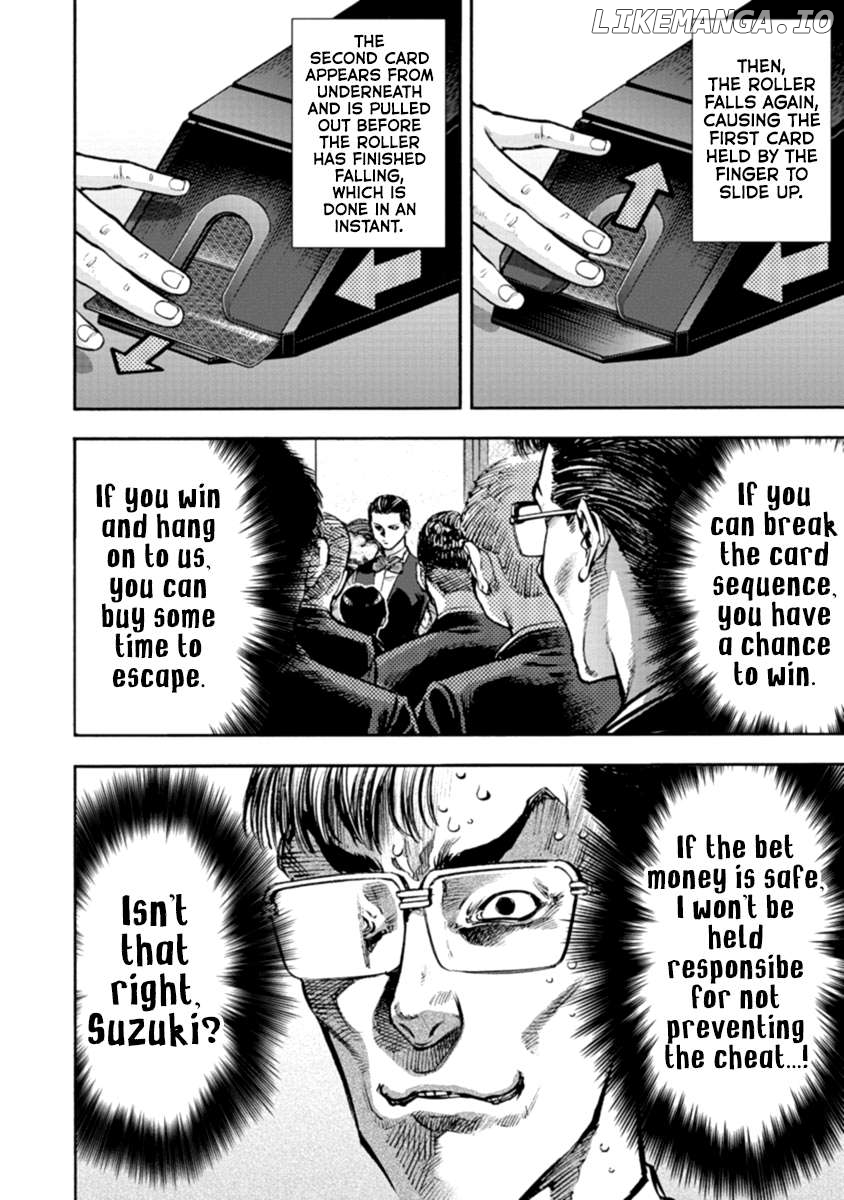 Casinogui - Manga Chapter 34 - page 4