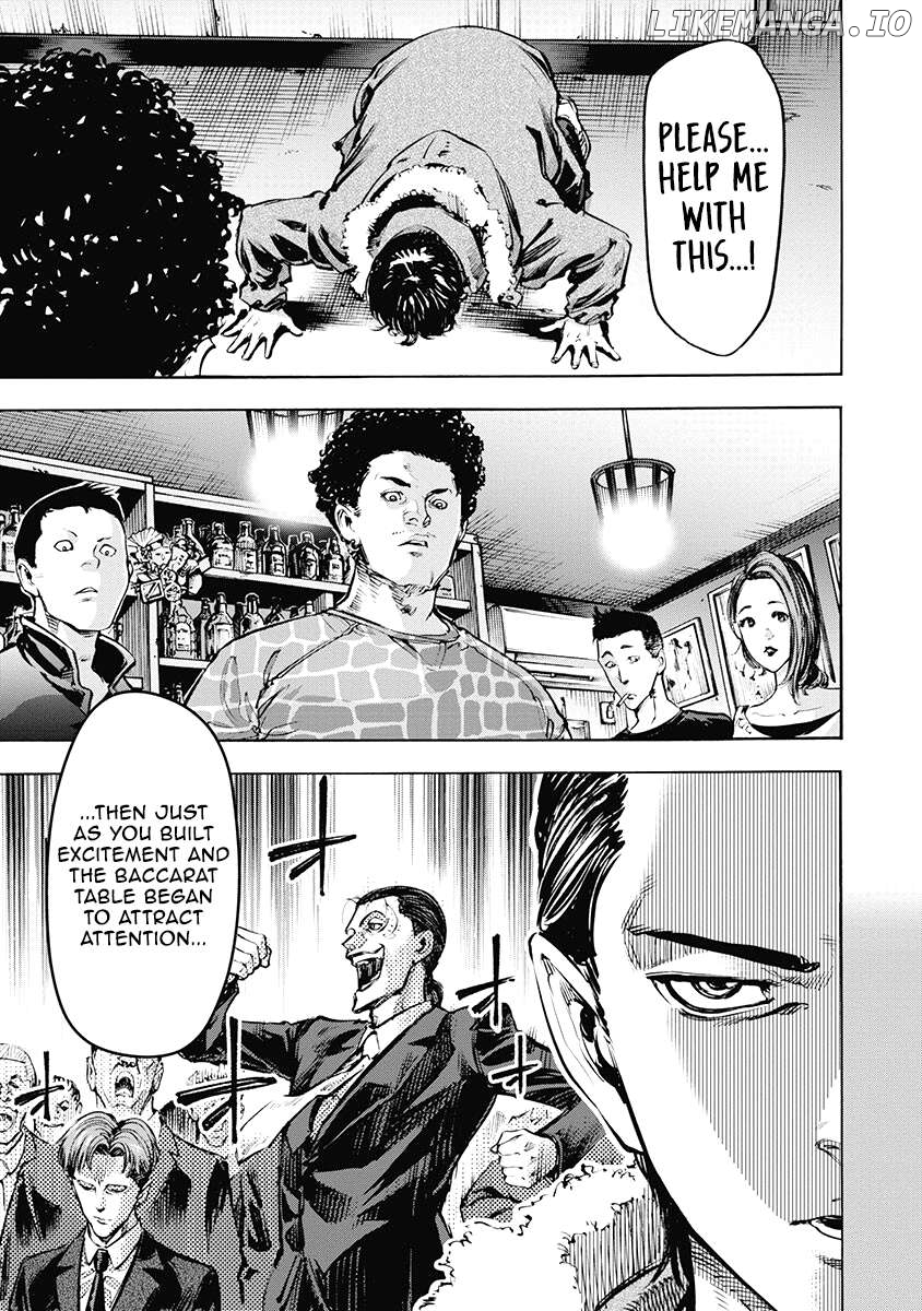 Casinogui - Manga Chapter 41 - page 7