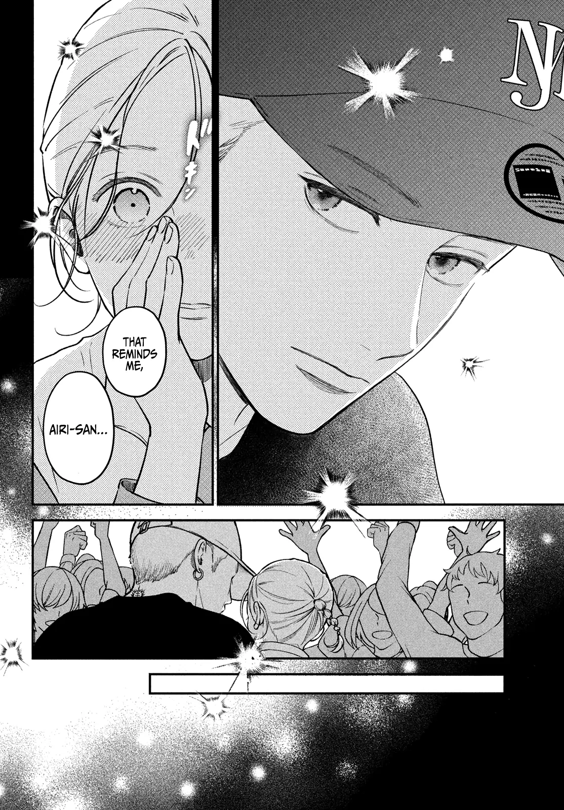 Museru Kurai No Ai Wo Ageru Chapter 15 - page 15