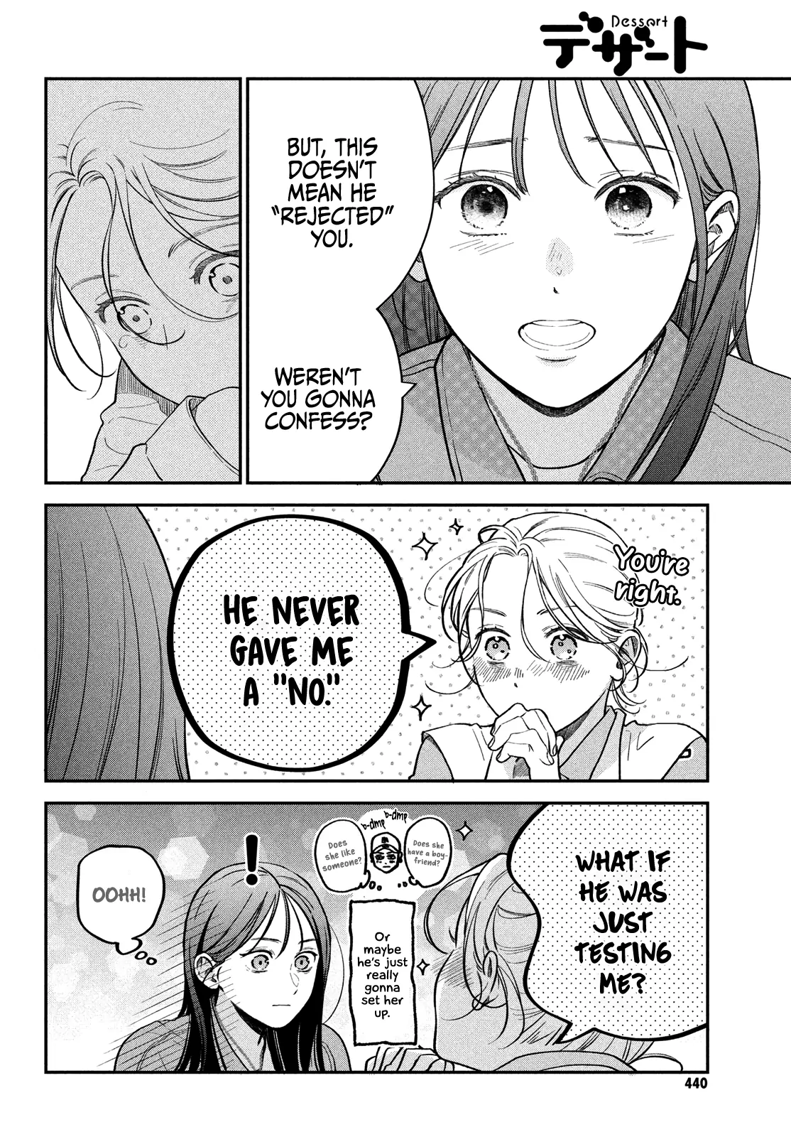 Museru Kurai No Ai Wo Ageru Chapter 15 - page 21