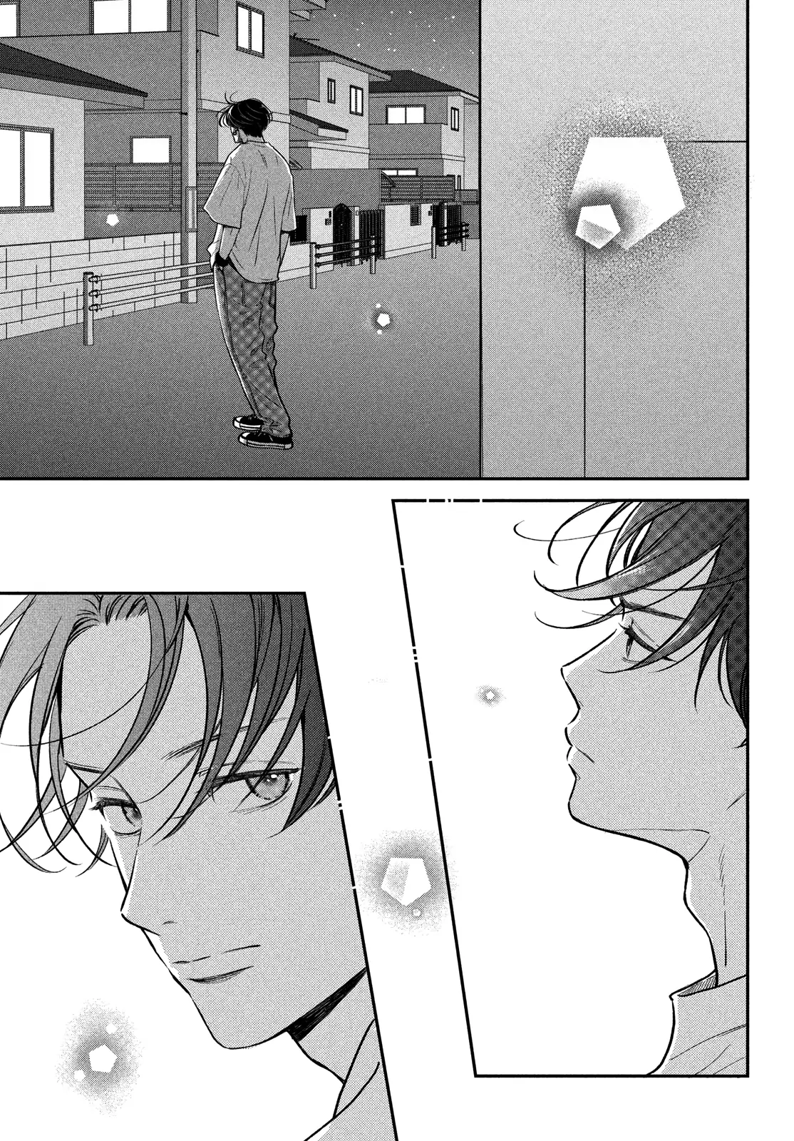 Museru Kurai No Ai Wo Ageru Chapter 15 - page 32
