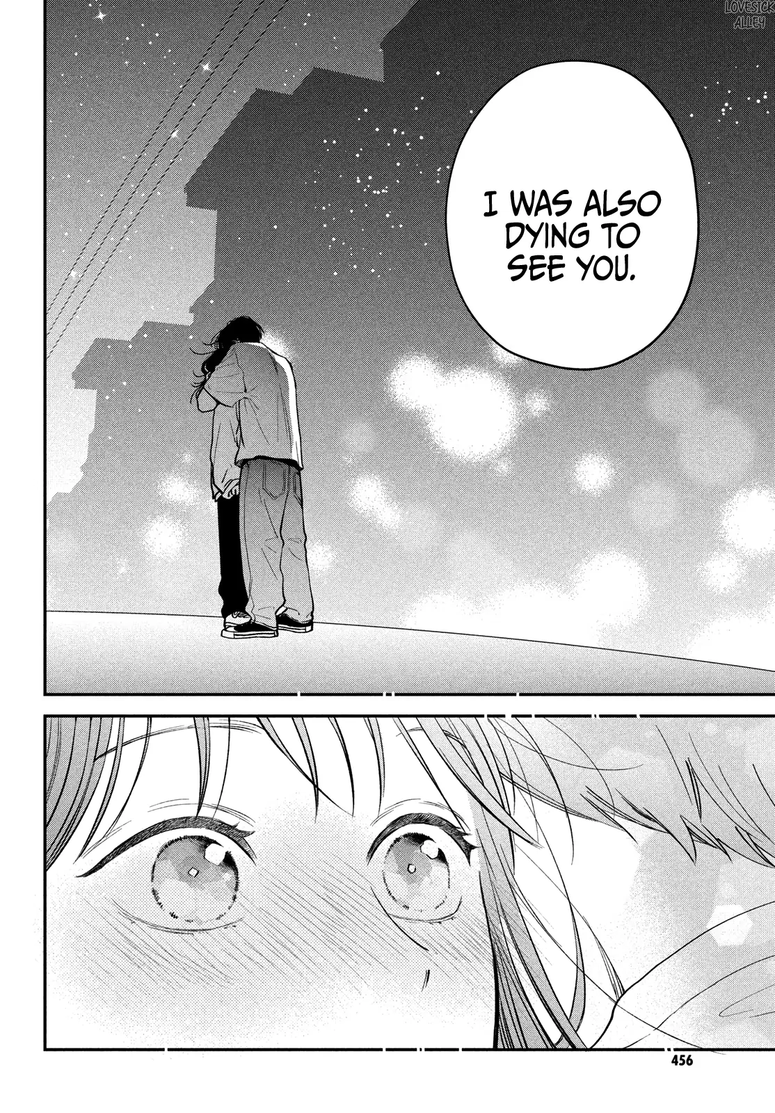 Museru Kurai No Ai Wo Ageru Chapter 15 - page 37