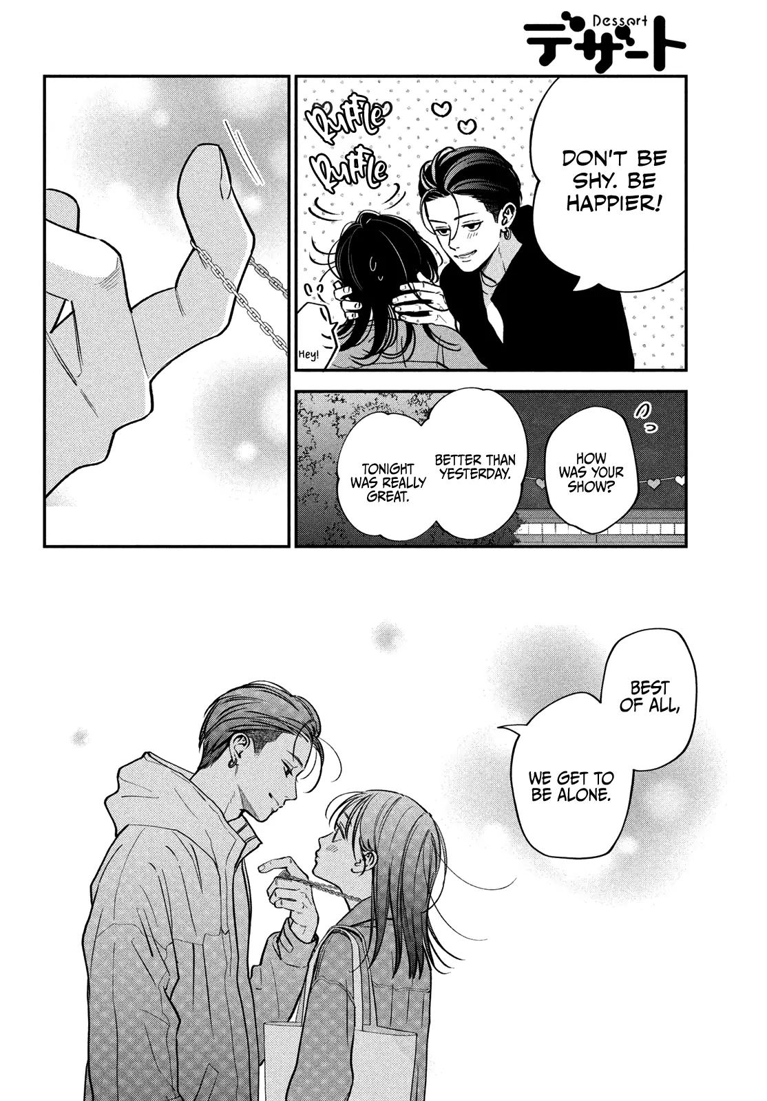 Museru Kurai No Ai Wo Ageru Chapter 15 - page 6