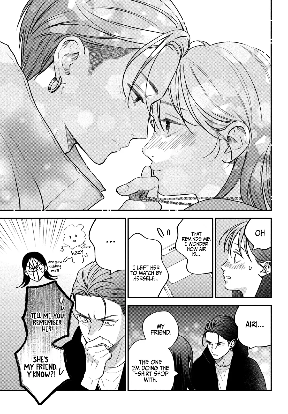 Museru Kurai No Ai Wo Ageru Chapter 15 - page 7