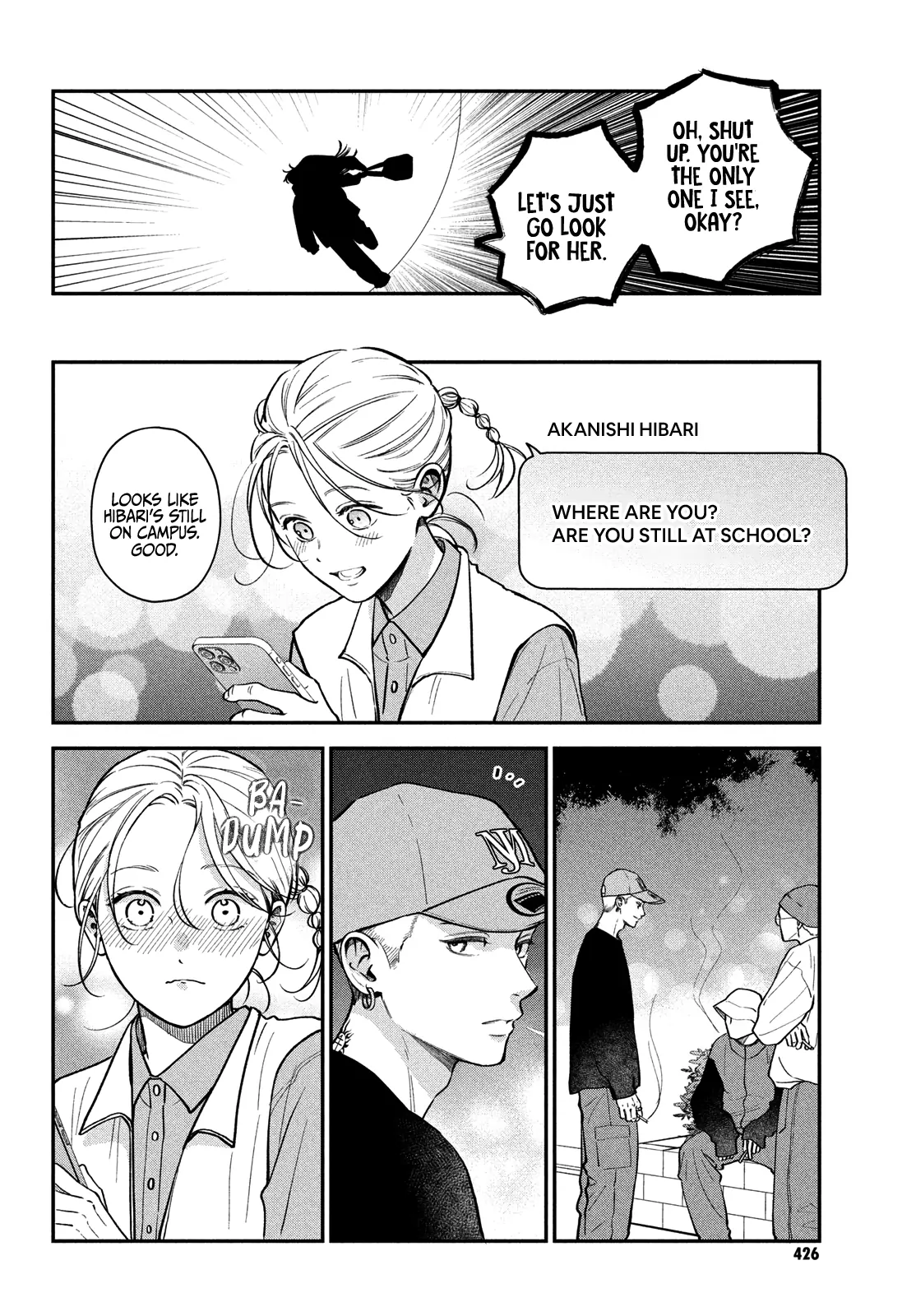 Museru Kurai No Ai Wo Ageru Chapter 15 - page 8