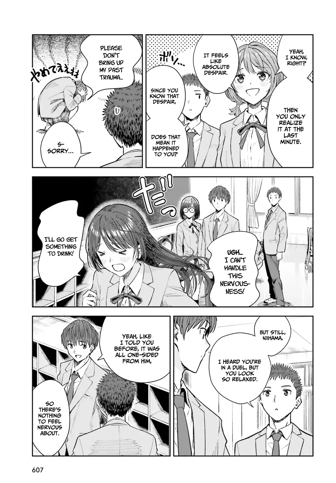 The Revenge Of My Youth My Re Life With A Girl Who Was Too Much Of An Angel Chapter 18 - page 14
