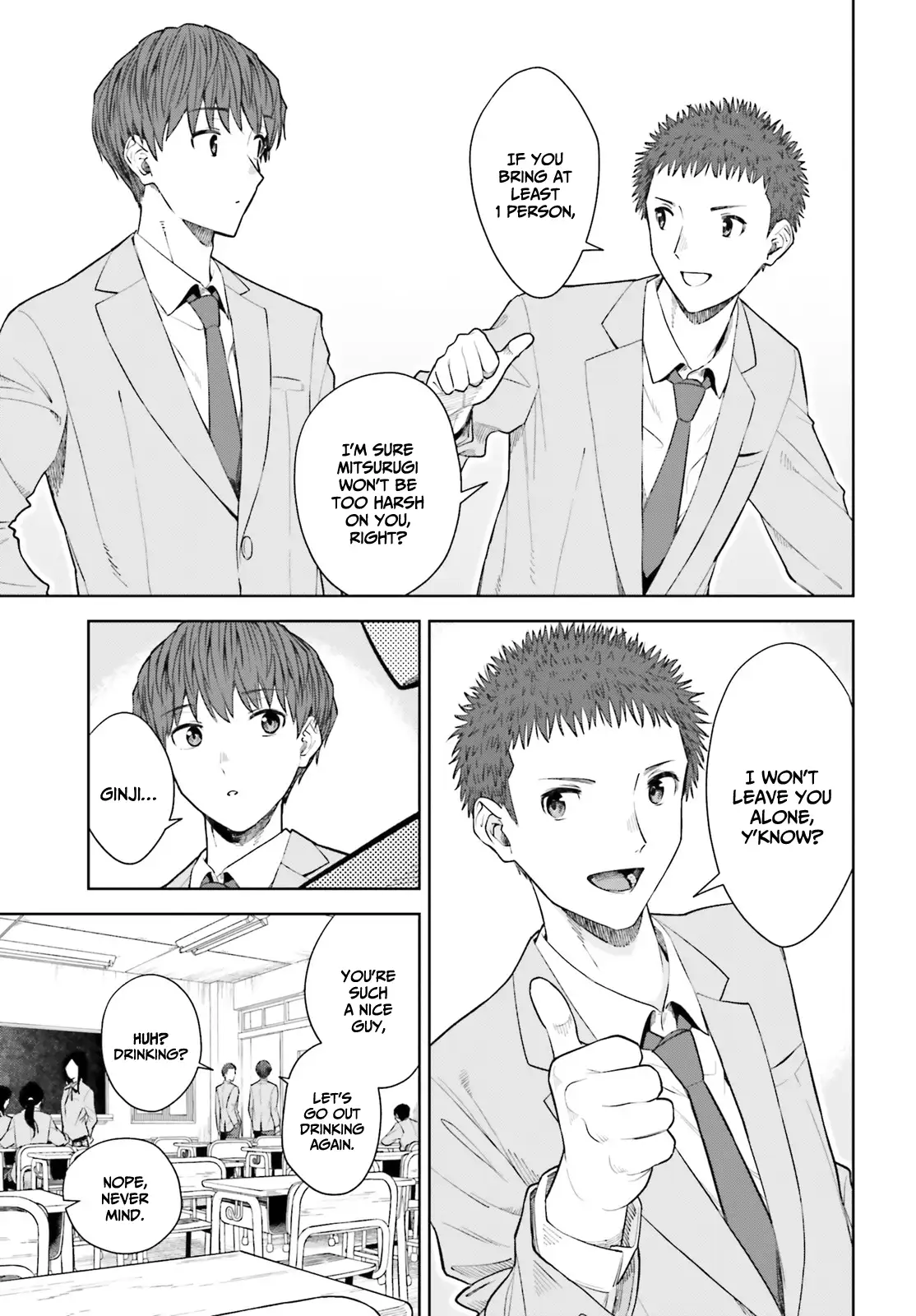 The Revenge Of My Youth My Re Life With A Girl Who Was Too Much Of An Angel Chapter 18 - page 16