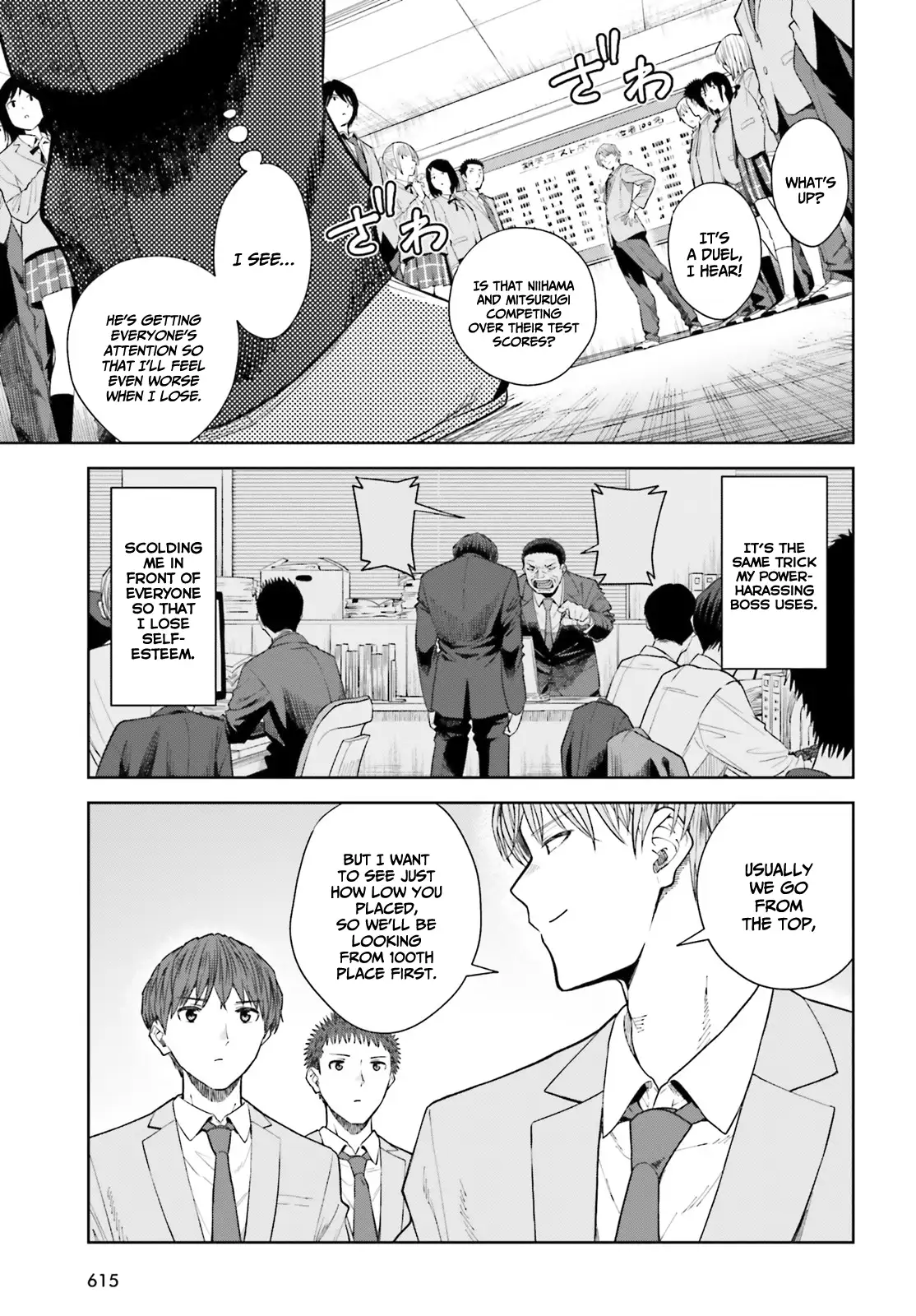 The Revenge Of My Youth My Re Life With A Girl Who Was Too Much Of An Angel Chapter 18 - page 22