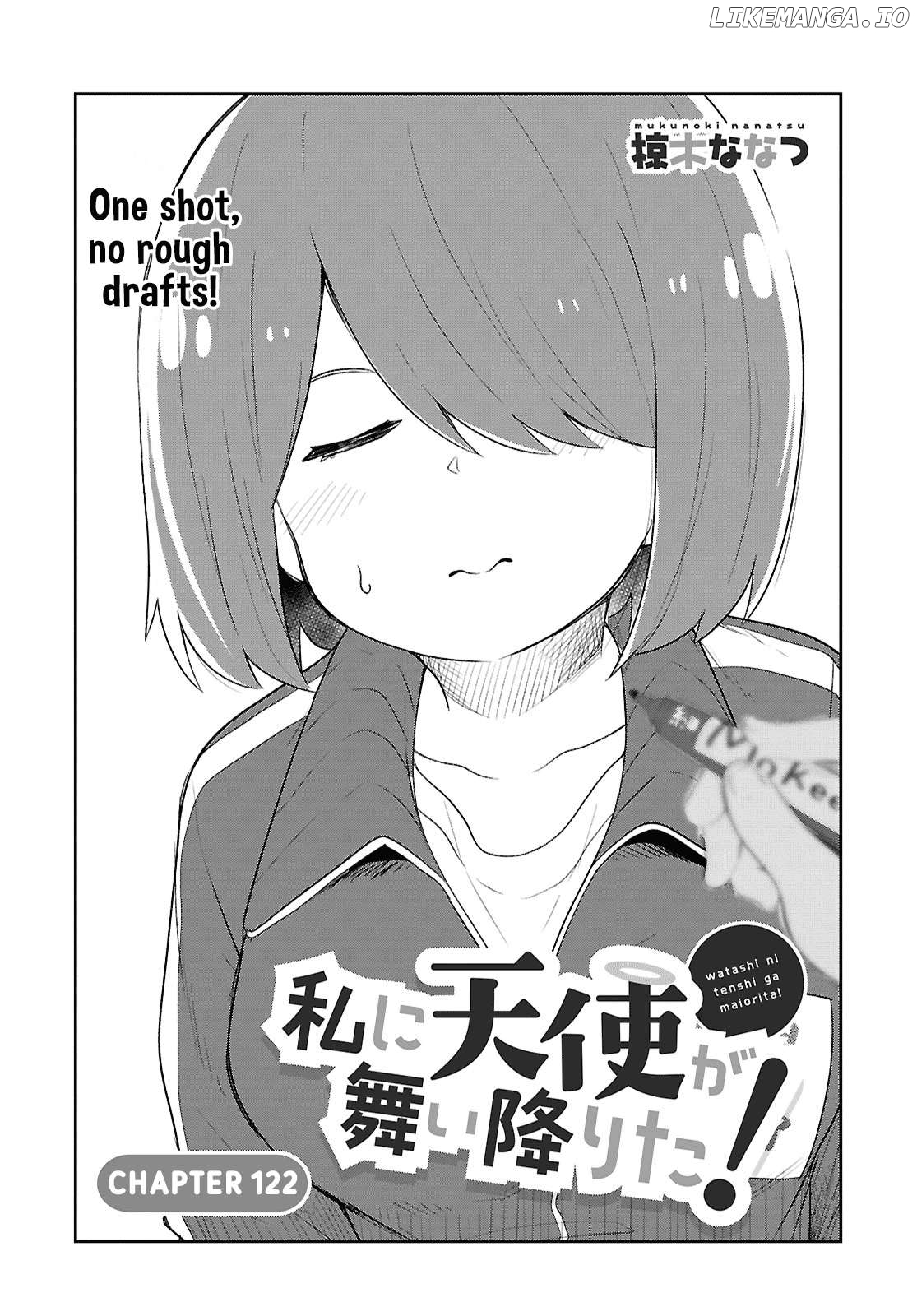 Watashi Ni Tenshi Ga Maiorita! Chapter 122 - page 1