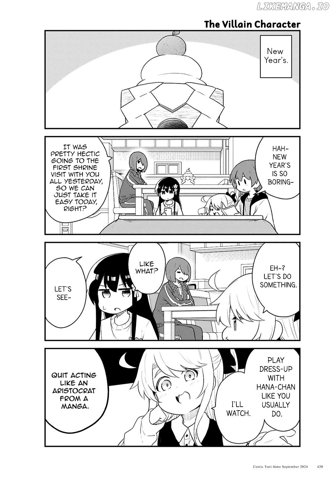 Watashi Ni Tenshi Ga Maiorita! Chapter 122 - page 2
