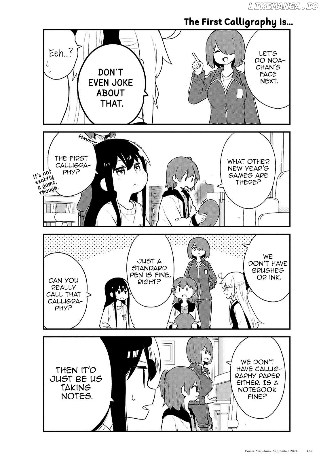 Watashi Ni Tenshi Ga Maiorita! Chapter 122 - page 8