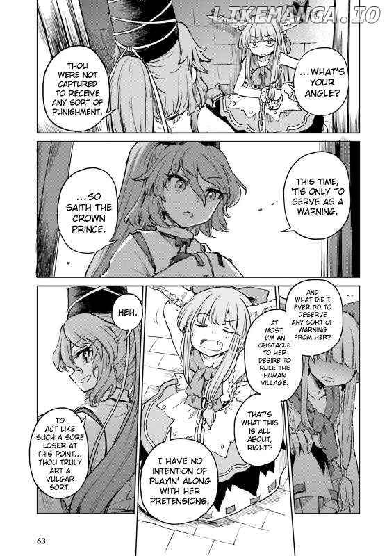 Touhou Suichouka ~ Lotus Eater-Tachi No Suisei Chapter 54 - page 5