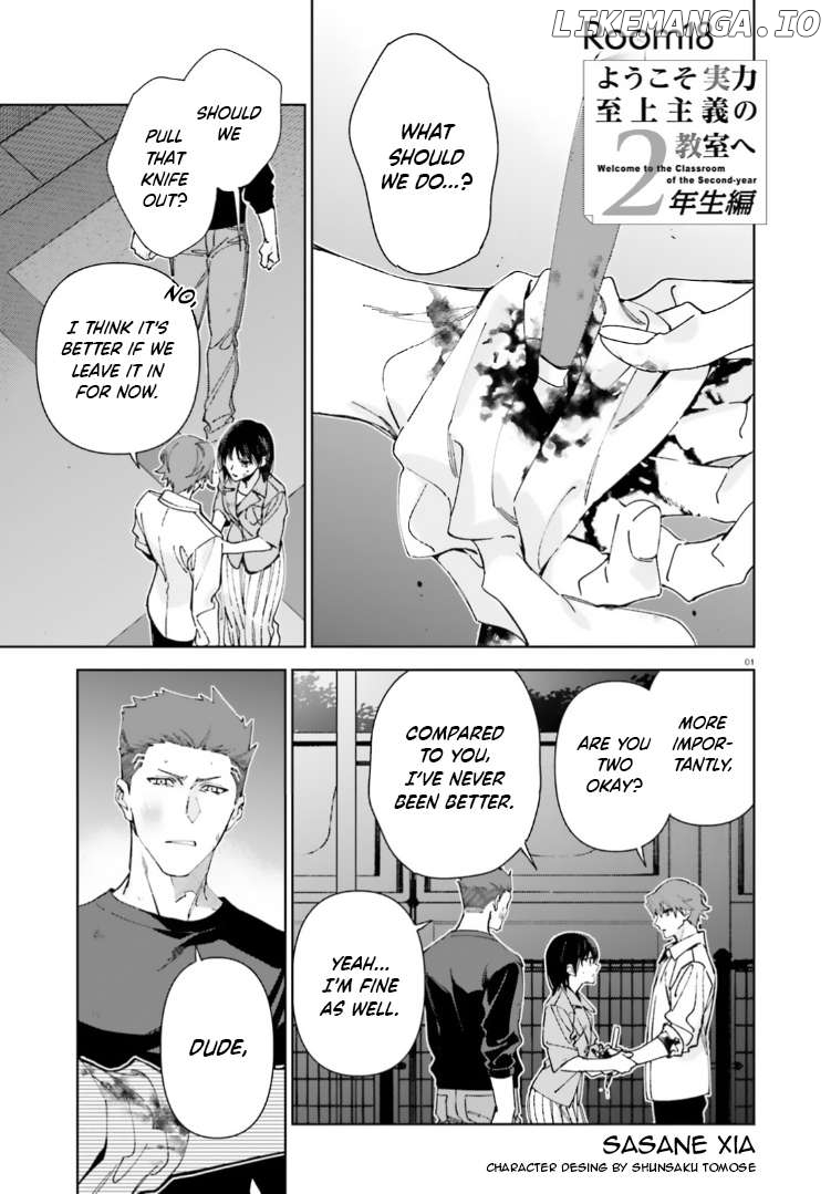 Youkoso Jitsuryoku Shijou Shugi No Kyoushitsu E: 2-Nensei-Hen Chapter 18 - page 1