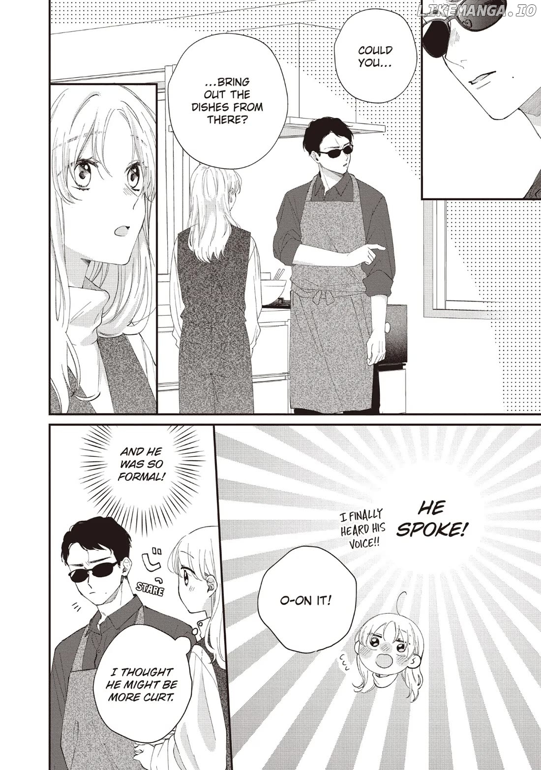 Kawaii Nante Kiitenai Chapter 29 - page 17