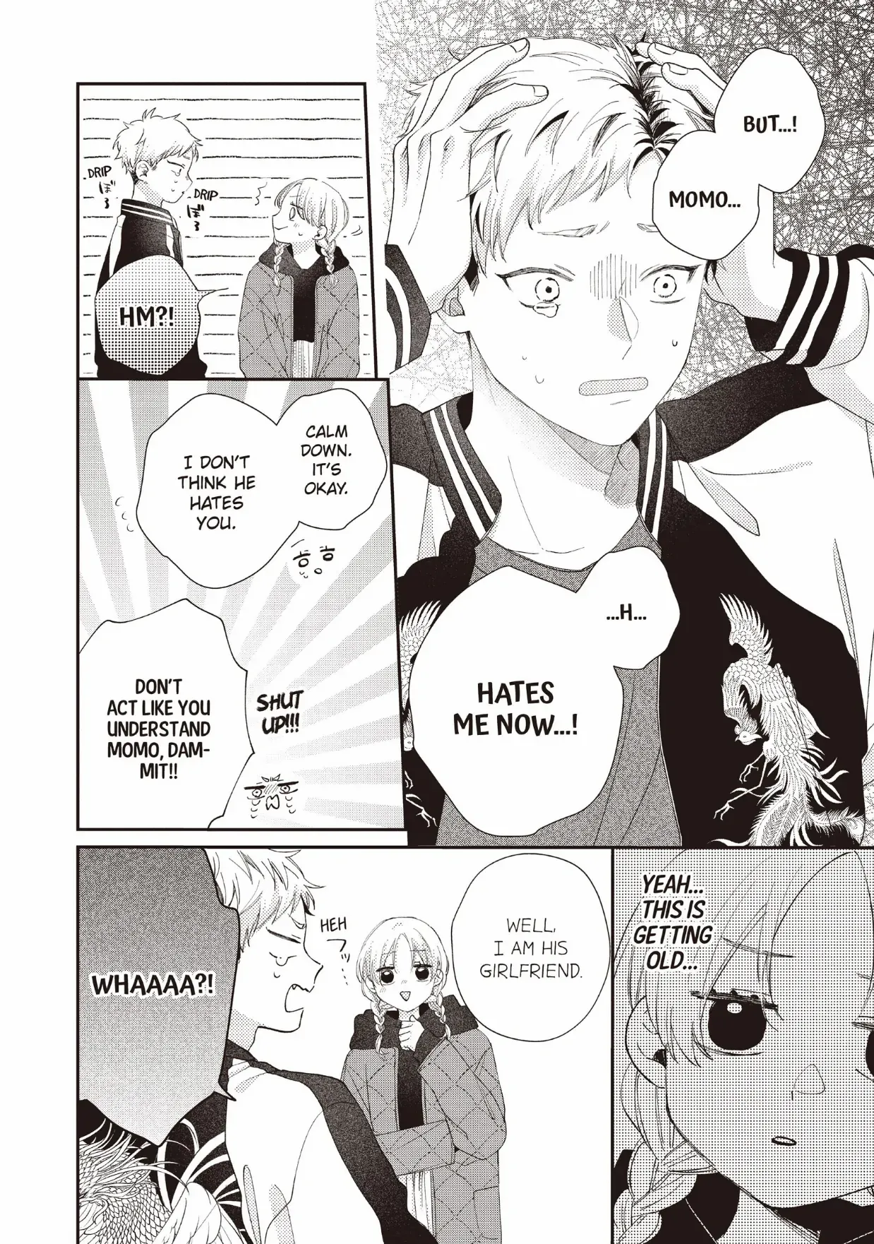Kawaii Nante Kiitenai Chapter 31 - page 12