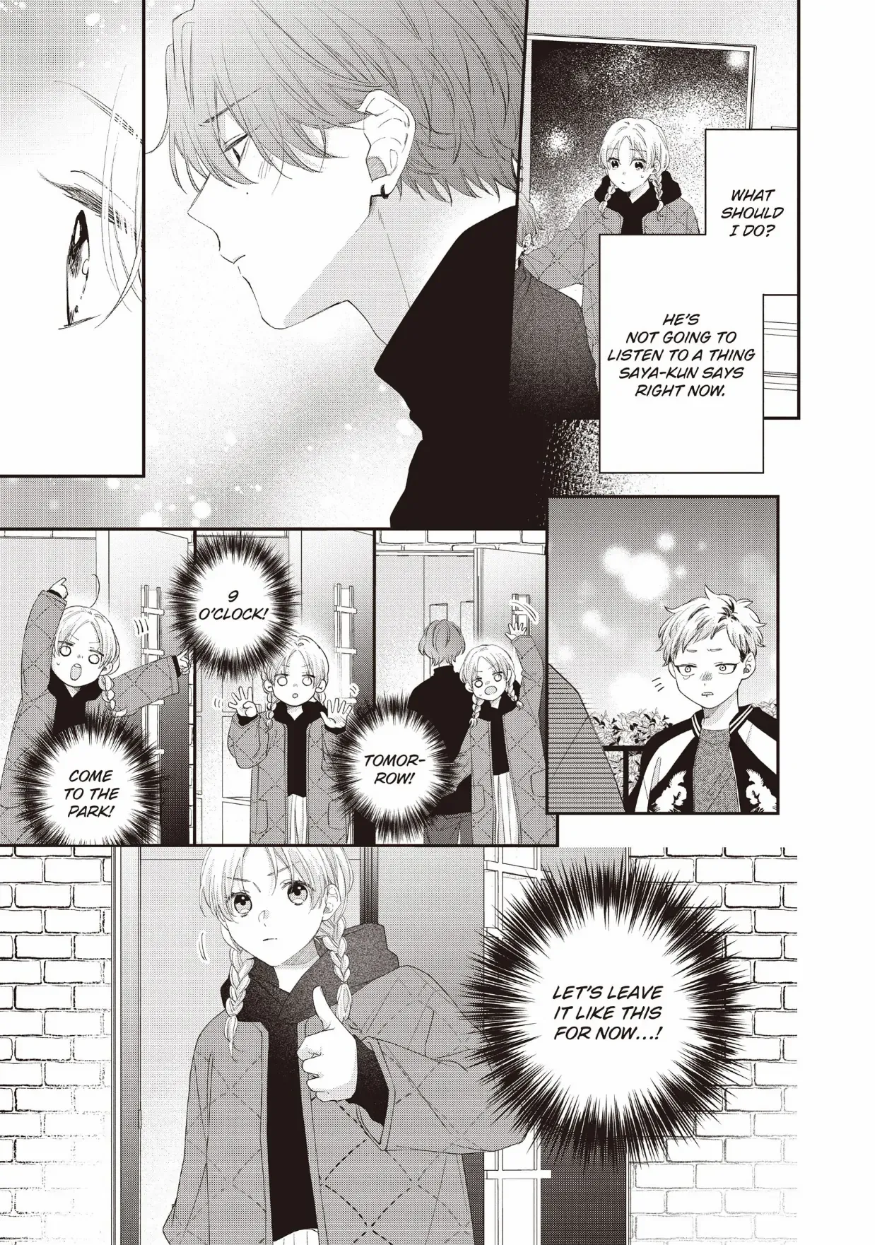 Kawaii Nante Kiitenai Chapter 31 - page 15