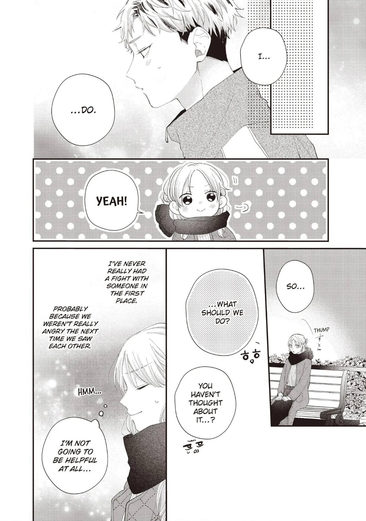 Kawaii Nante Kiitenai Chapter 31 - page 18