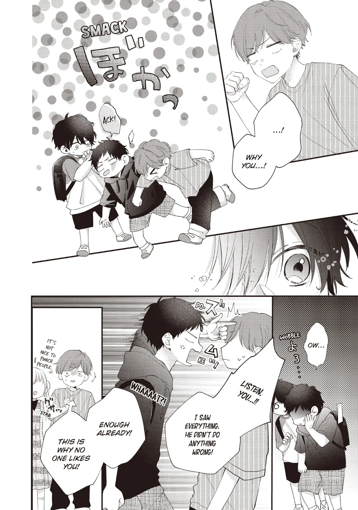 Kawaii Nante Kiitenai Chapter 31 - page 4