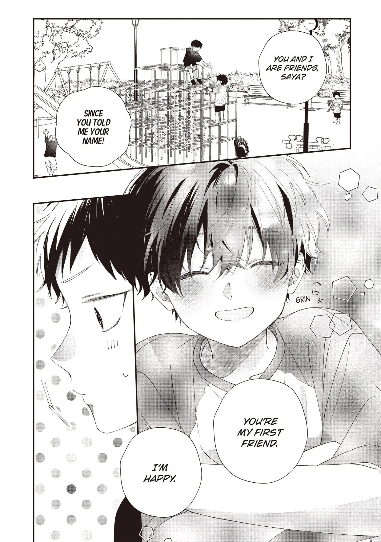 Kawaii Nante Kiitenai Chapter 31 - page 8