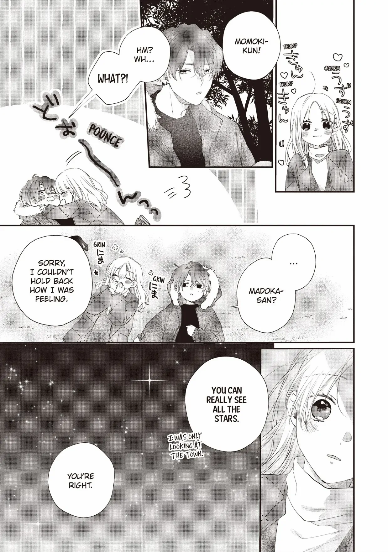 Kawaii Nante Kiitenai Chapter 32 - page 21