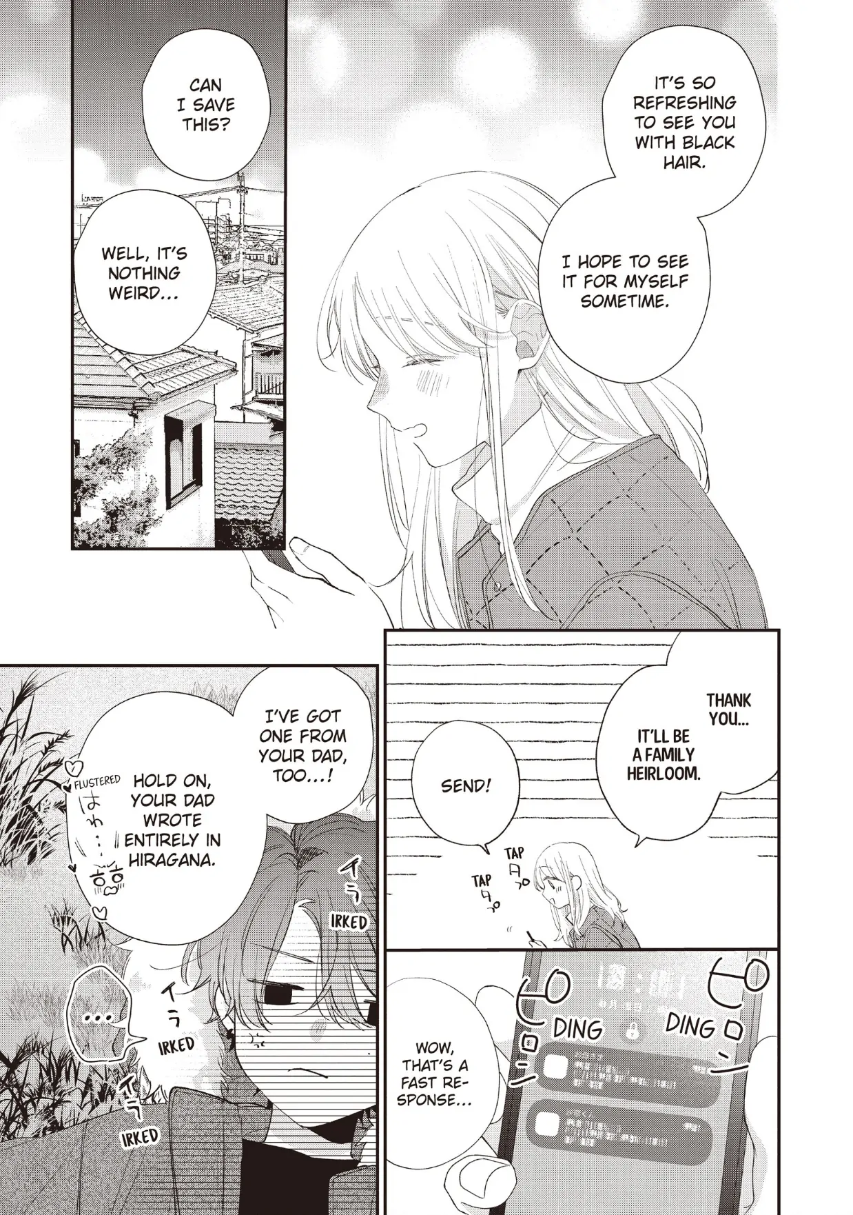 Kawaii Nante Kiitenai Chapter 32 - page 23