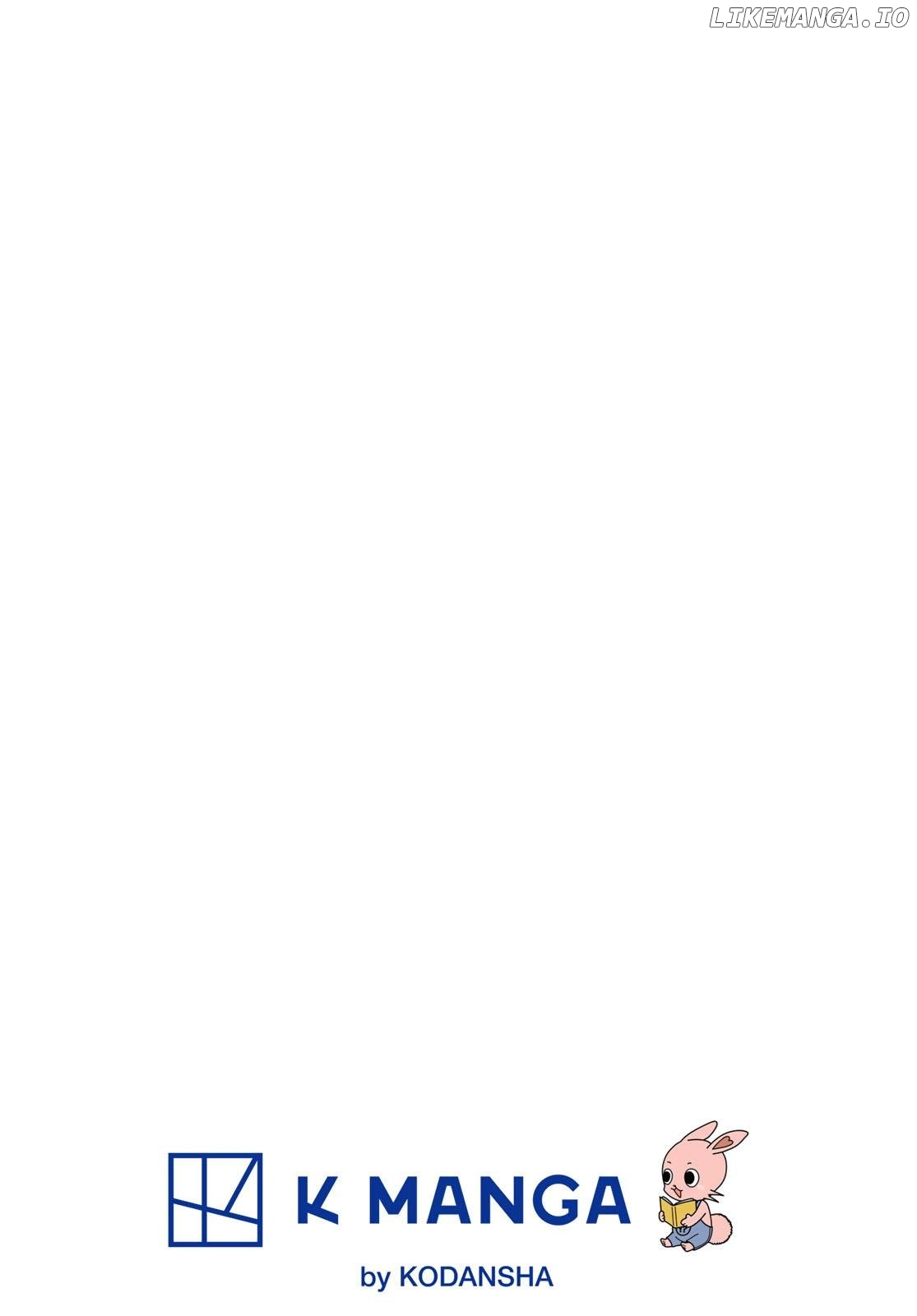 Kawaii Nante Kiitenai Chapter 37 - page 2