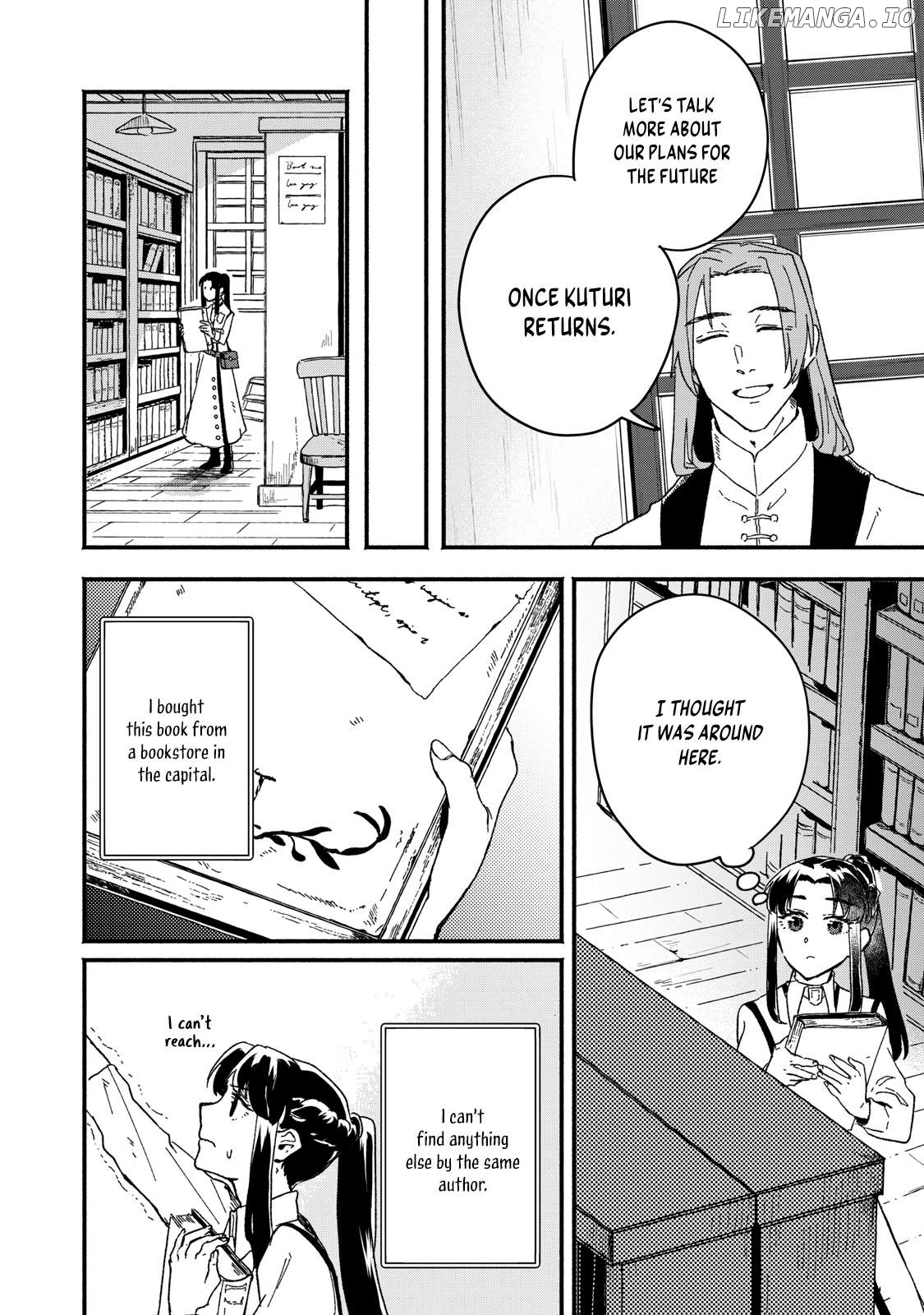 Alkaloid No Hanayome Chapter 11 - page 13