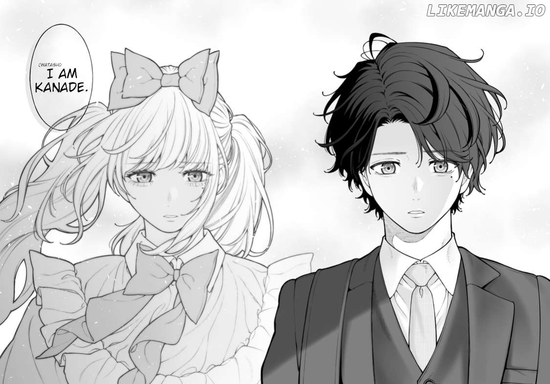 Company And Private Life Chapter 99 - page 2