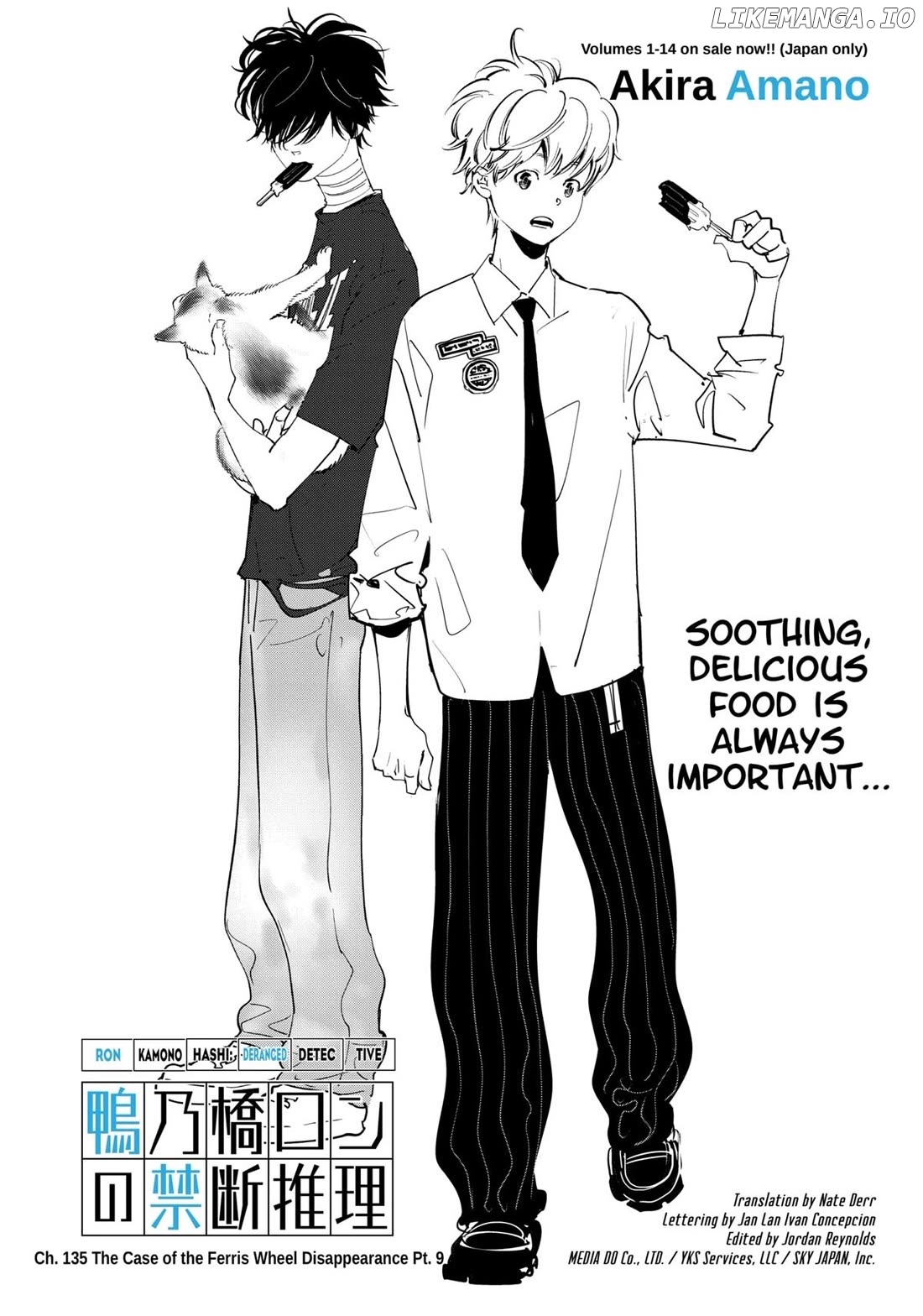 Kamonohashi Ron no Kindan Suiri Chapter 135 - page 1