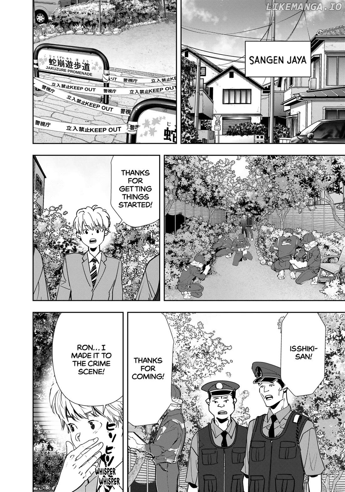 Kamonohashi Ron no Kindan Suiri Chapter 136 - page 2