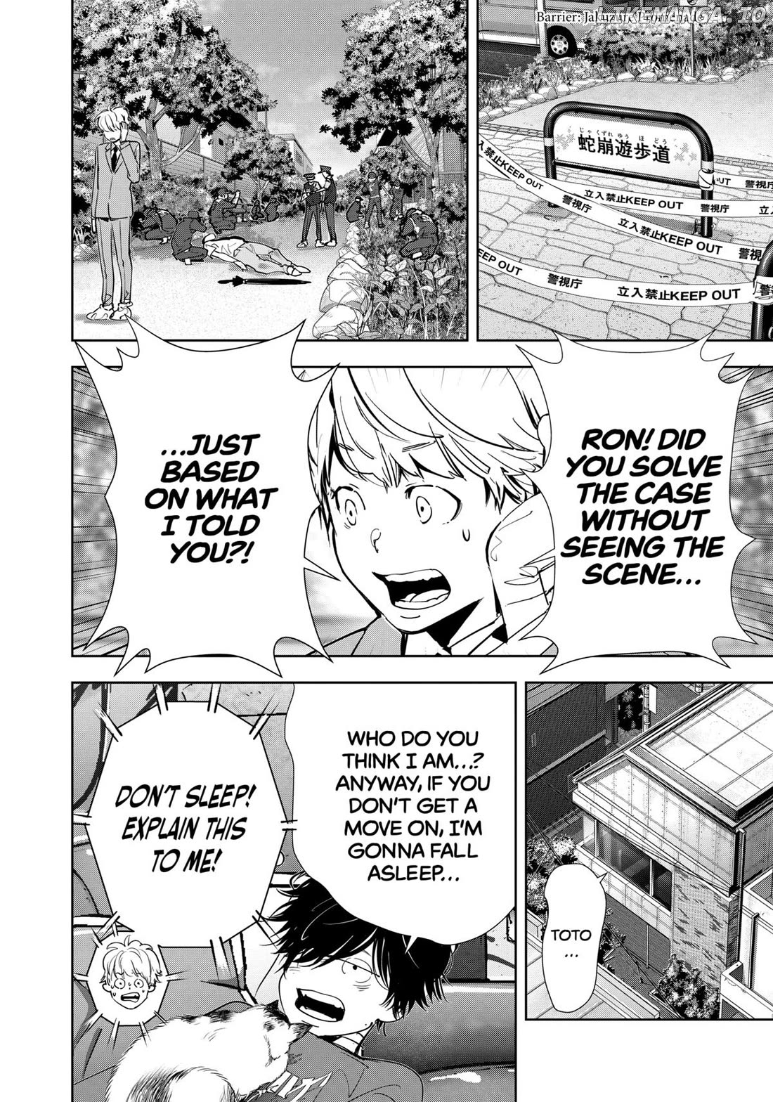 Kamonohashi Ron no Kindan Suiri Chapter 137 - page 2