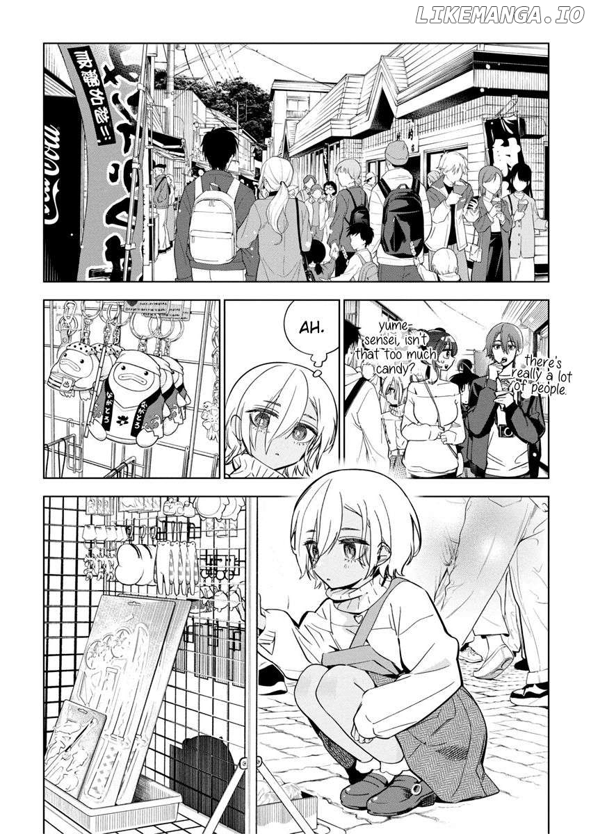 Now That We Draw Chapter 26 - page 19