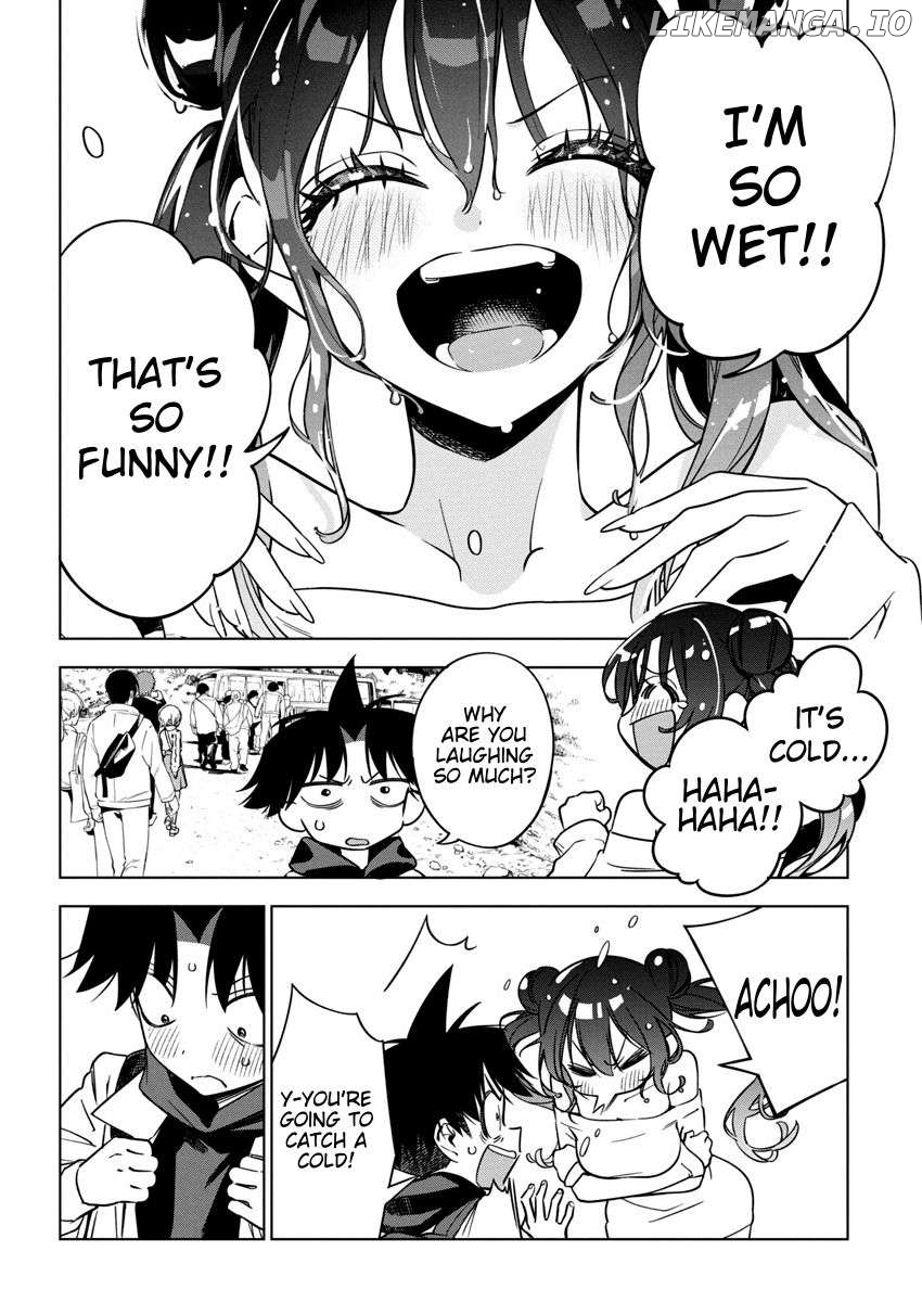 Now That We Draw Chapter 27 - page 2