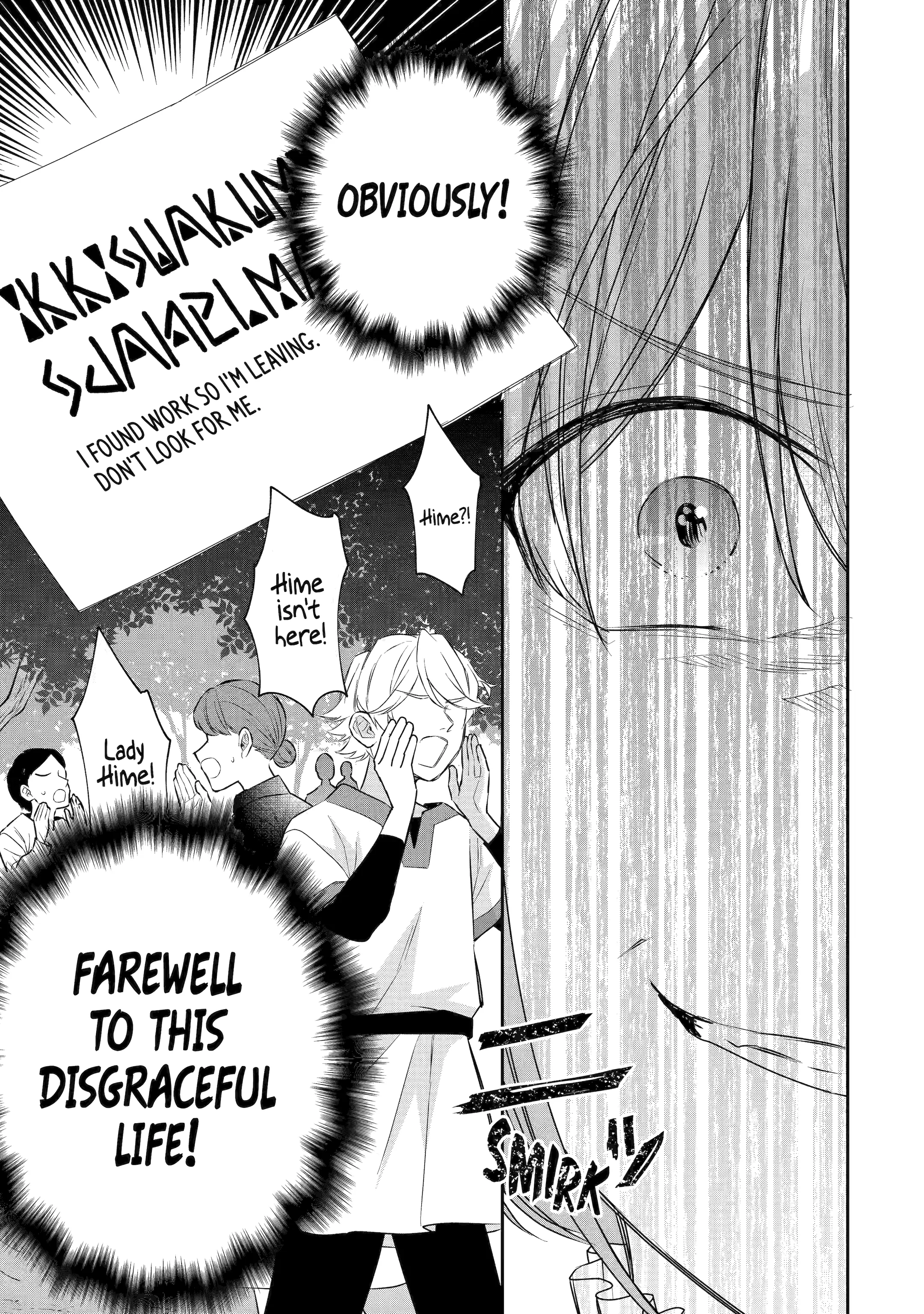 I Was Summoned to Be a Saint, but Was Robbed of the Position Chapter 38 - page 11
