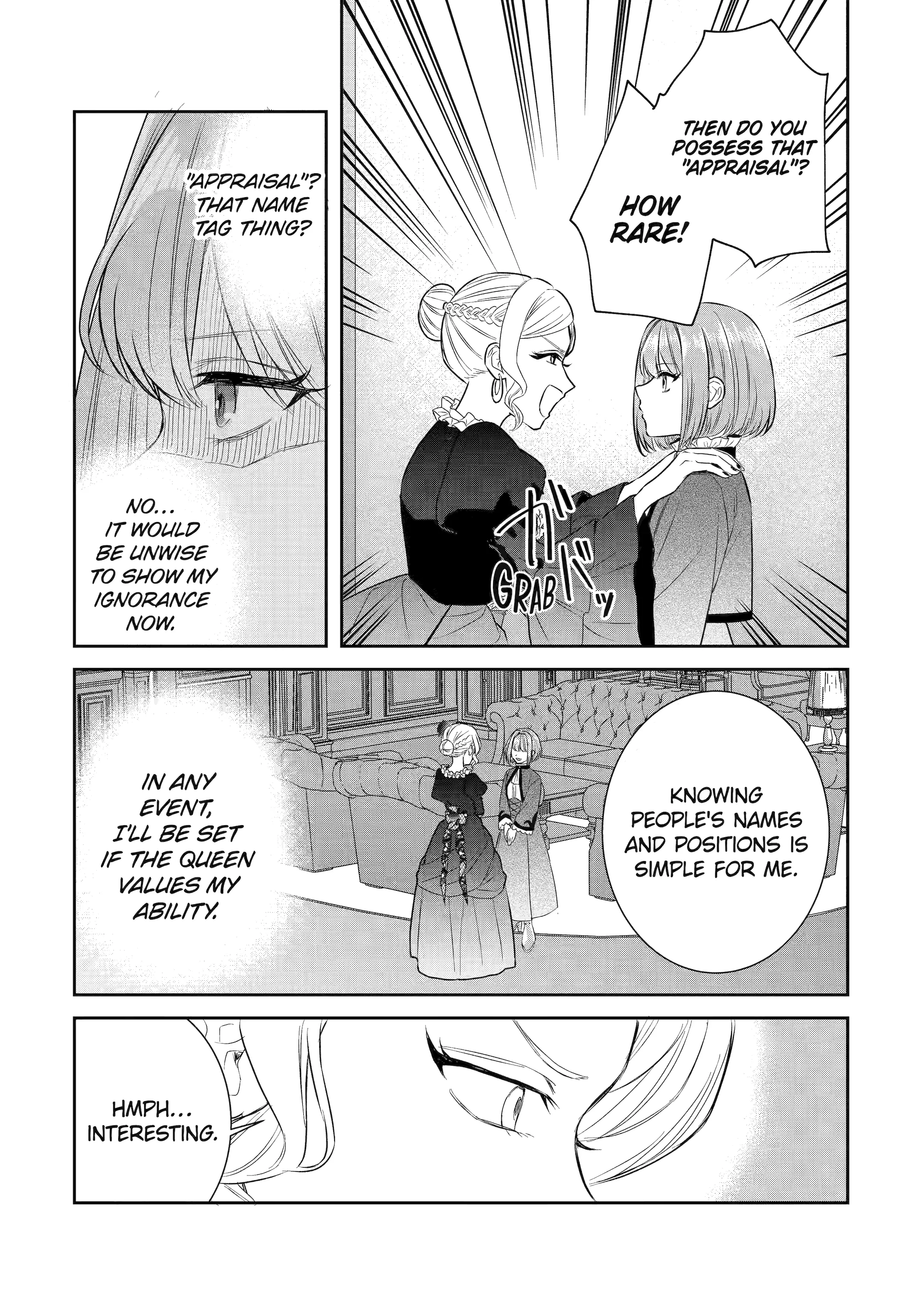 I Was Summoned to Be a Saint, but Was Robbed of the Position Chapter 38 - page 17